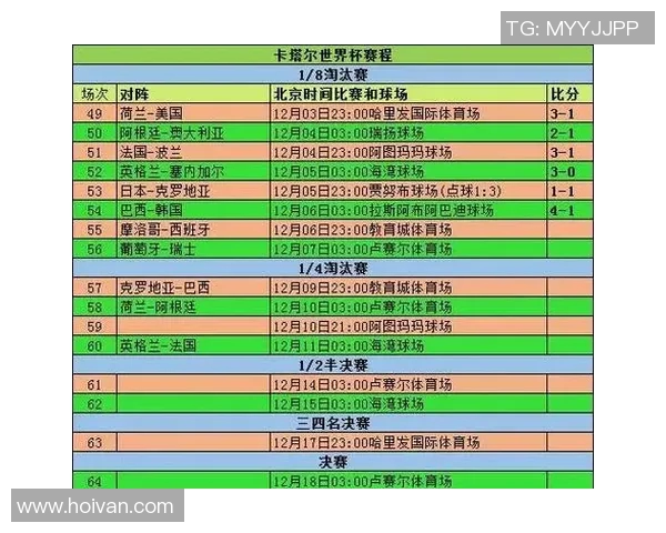 上港对阵首尔精彩视频直播全程回顾与赛后分析尽在此处